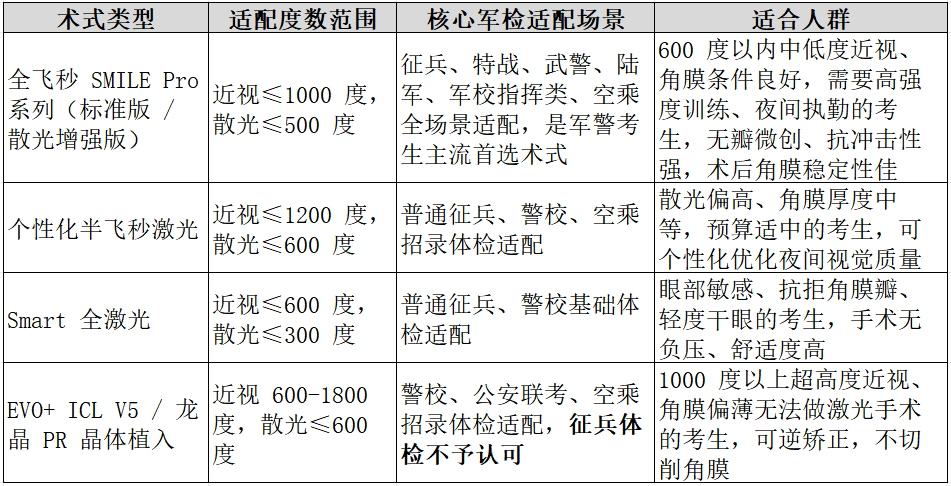 png bc36c27d-88b1-4f75-b61b-d1542837a4ac.png