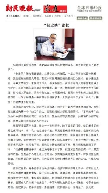 png 图片12.png