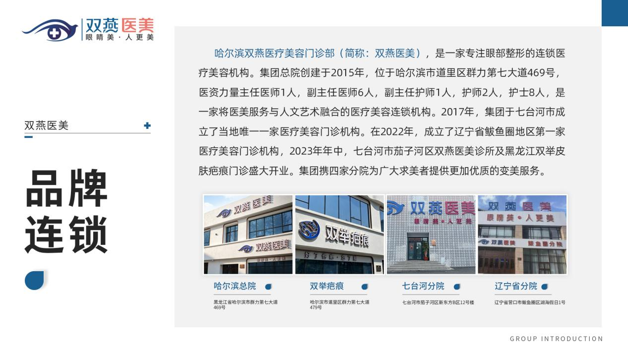 png 图片33.png
