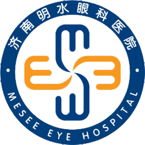 济南市明水眼科医院