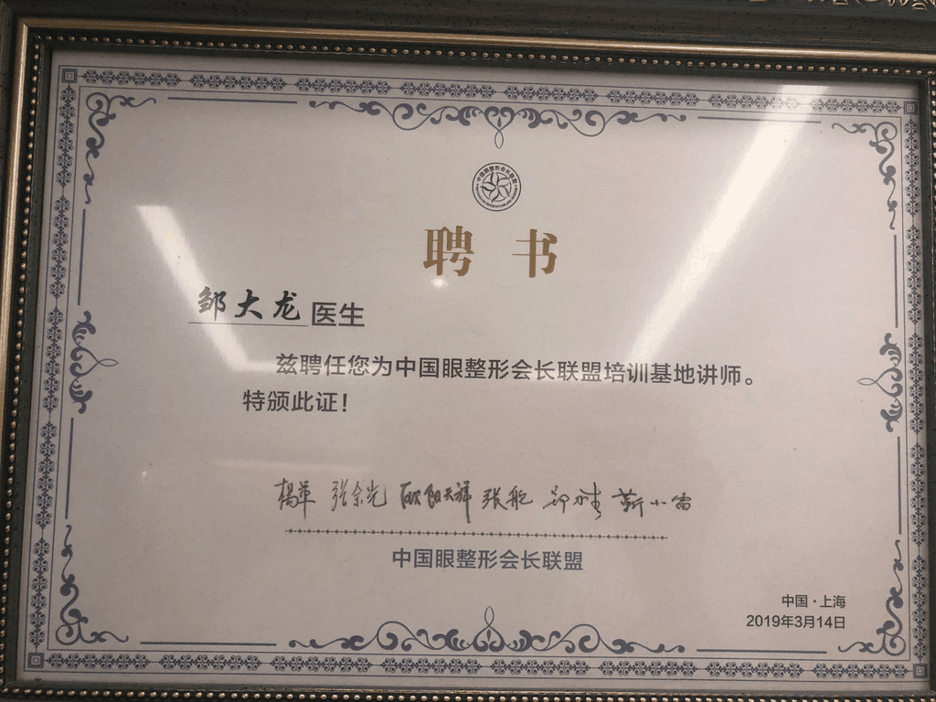png 图片8.png