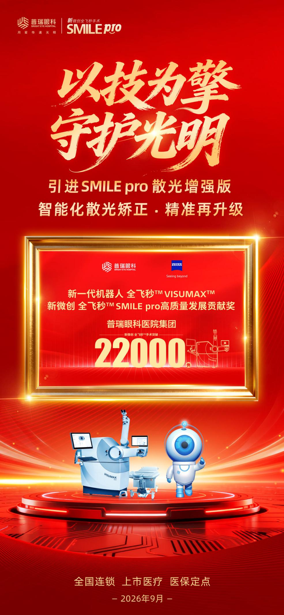 png 图片4.png