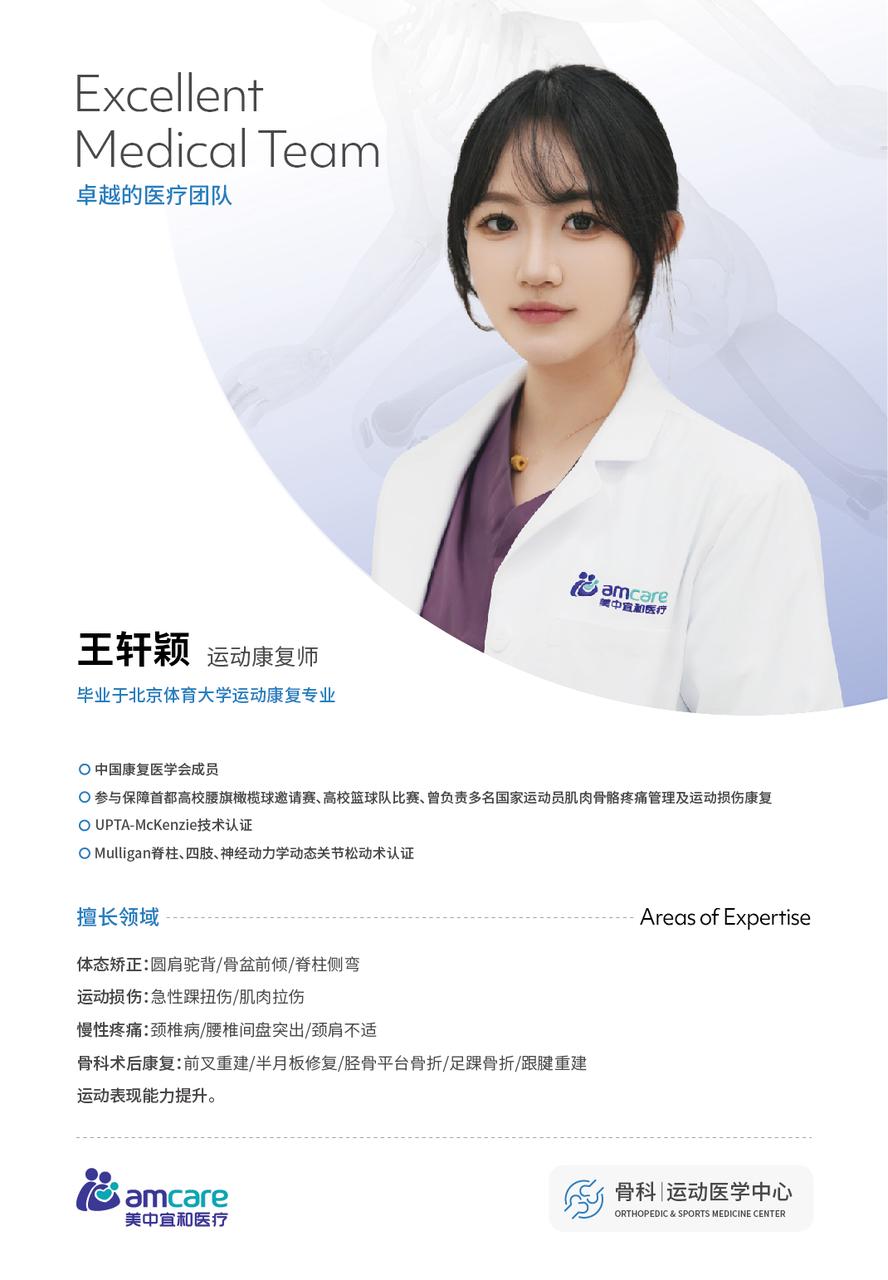 jpeg 图5.jpeg