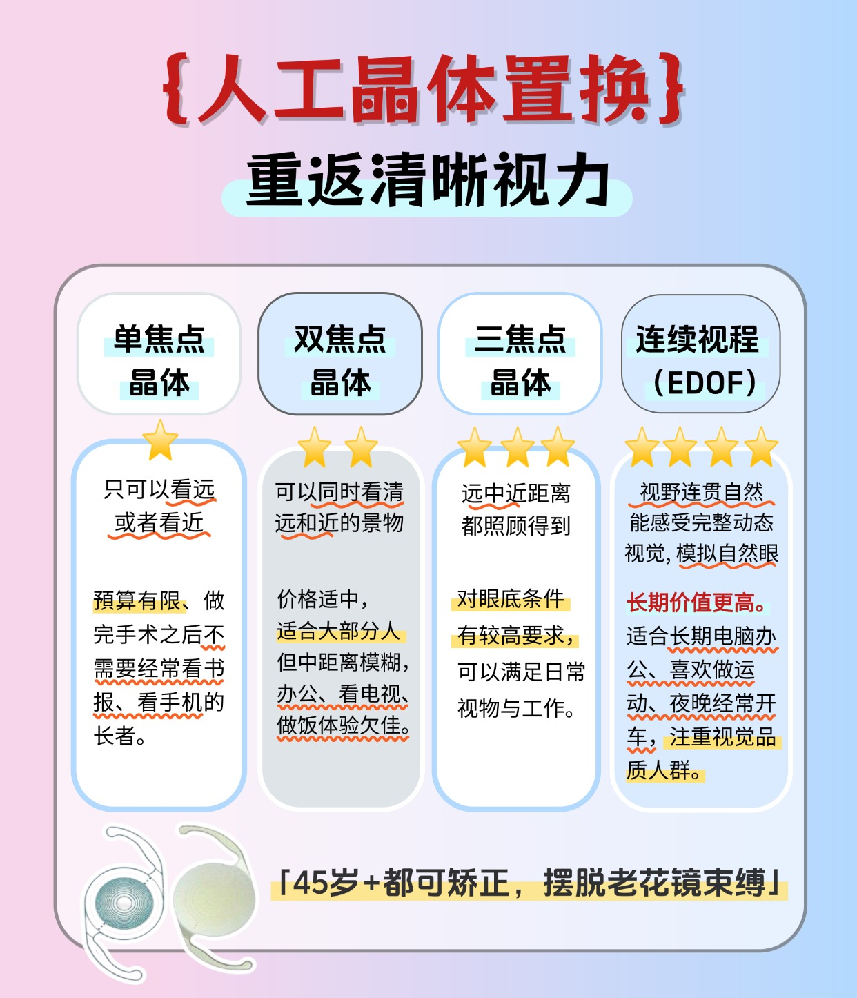 png 图片1.png