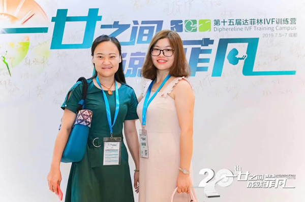 微信图片_20190805112232_副本.jpg
