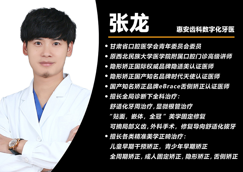 png 图片8.png