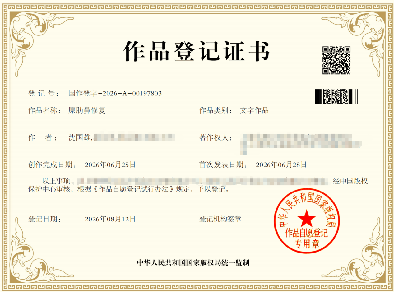 png 图片11.png
