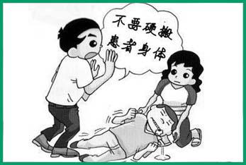 u=2881192783,3757071909&fm=26&gp=0.jpg