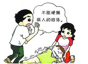 u=1243275269,2762918218&fm=26&gp=0.jpg