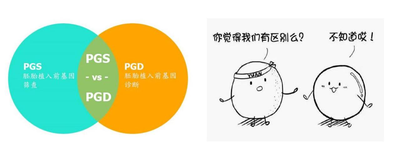png 图片2.png