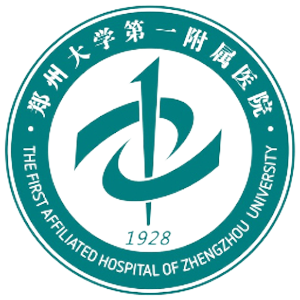 郑州大学第一附属医院郑东院区