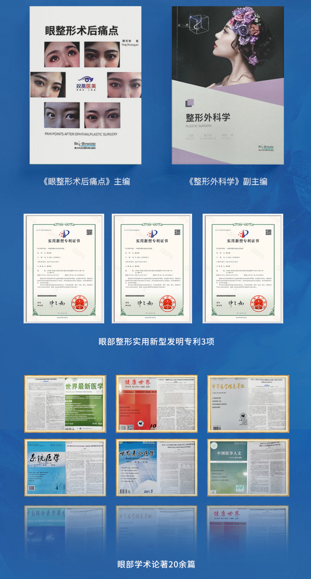 png 图片6.png