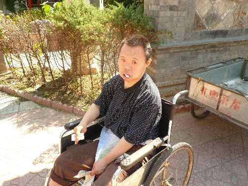 jpg u=1750573364,2805934404&fm=26&gp=0.jpg