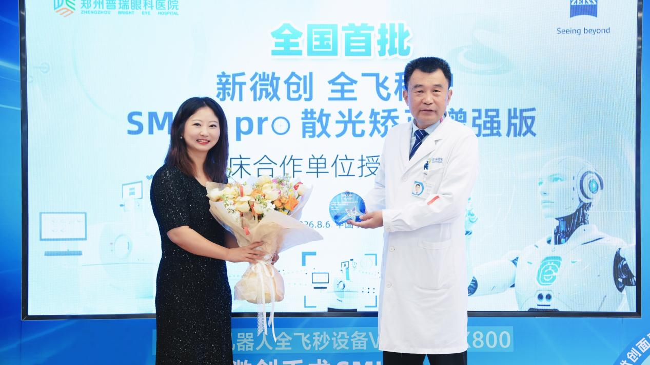 png 图片9.png
