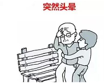 u=1128323044,1561247207&fm=26&gp=0.jpg