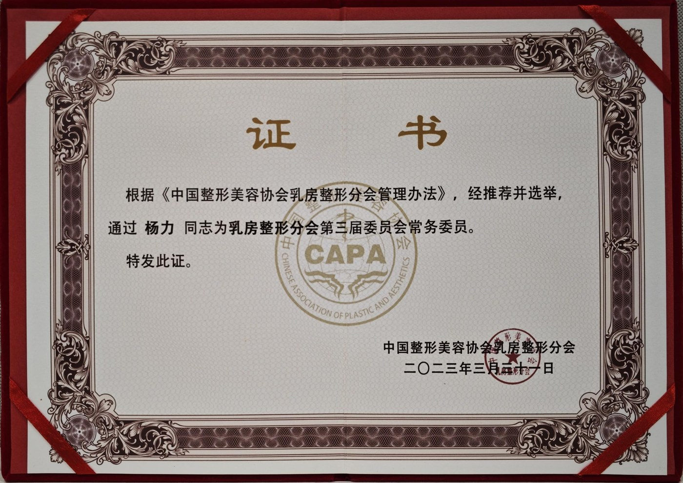 png 图片4.png