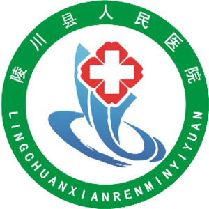 陵川县人民医院