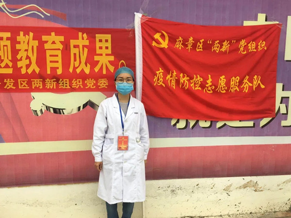 彭彩邻抗疫.webp_副本.jpg