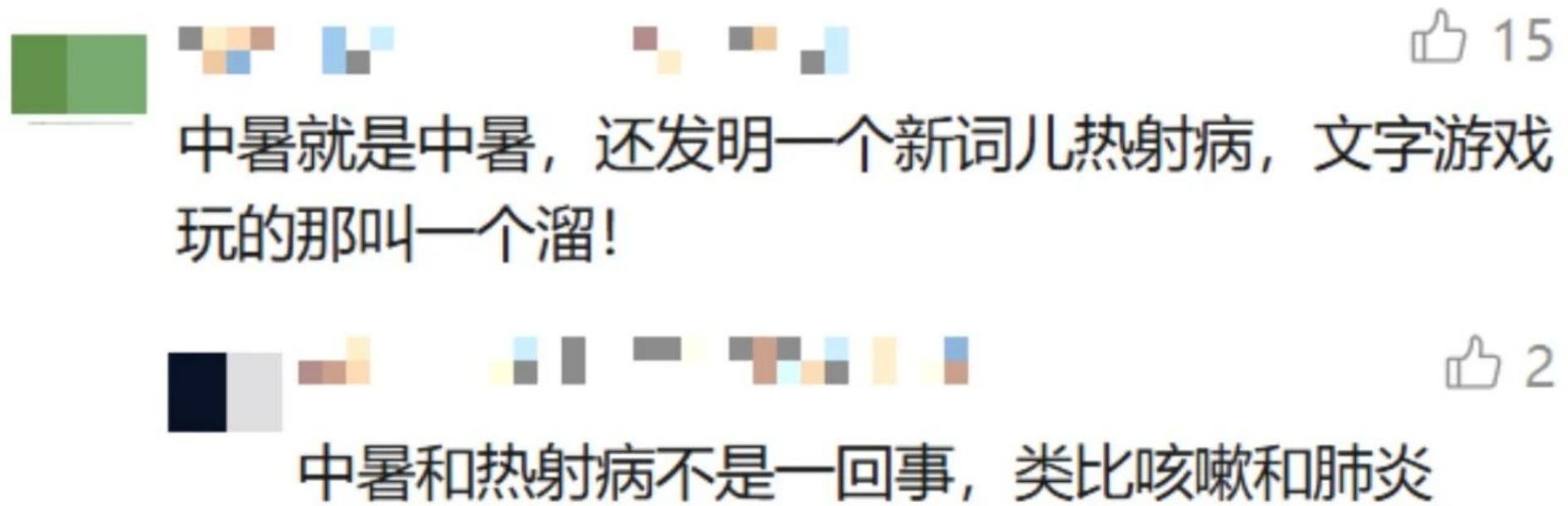 png d39774c3-cae6-4a92-a0fd-b9cdb268b823.png