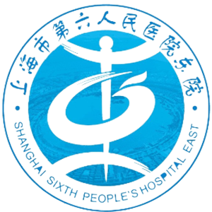上海市第六人民医院东院