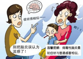 u=4130219015,465380482&fm=26&gp=0.jpg