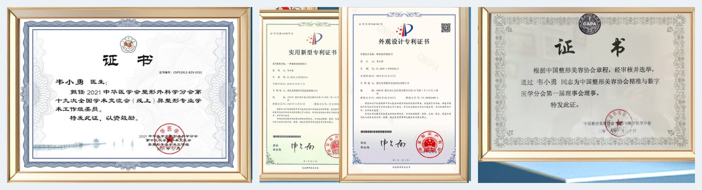 png 图片2.png