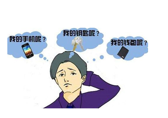 u=3141271243,1805113918&fm=26&gp=0.jpg