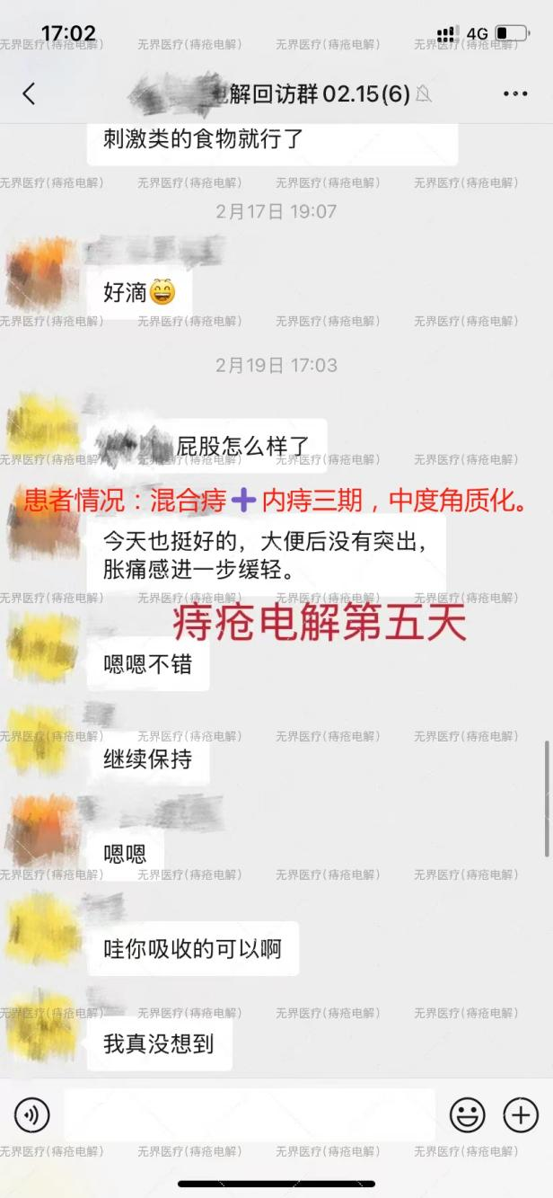 圖片6.png