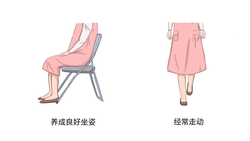 png 怀孕9周注意事项.png