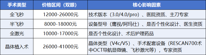 png 图片10.png