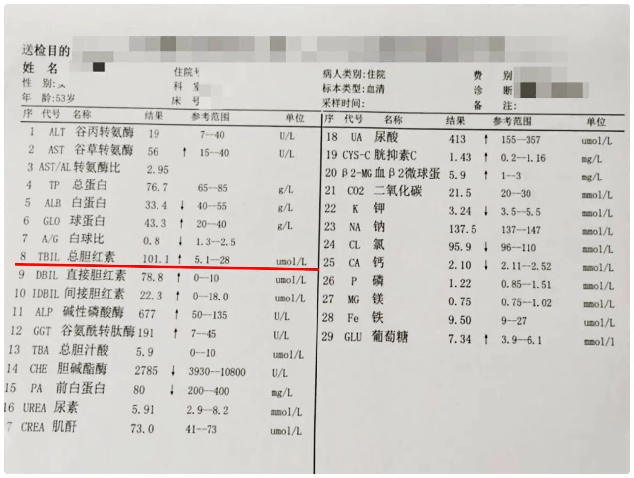 jpg 微信图片_2026-10-21_141242_908.jpg