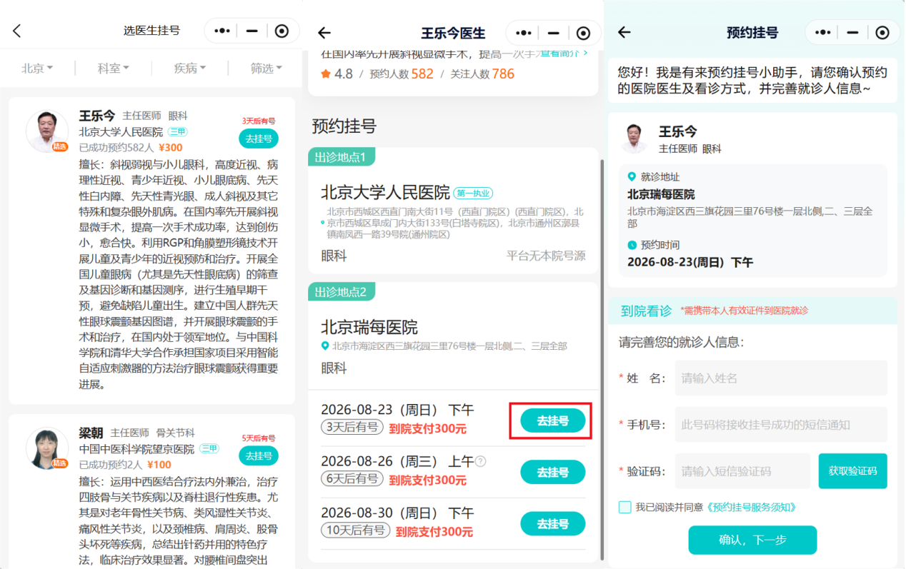 png 图片4.png