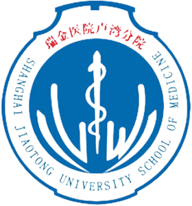 上海交通大学医学院附属瑞金医院卢湾分院