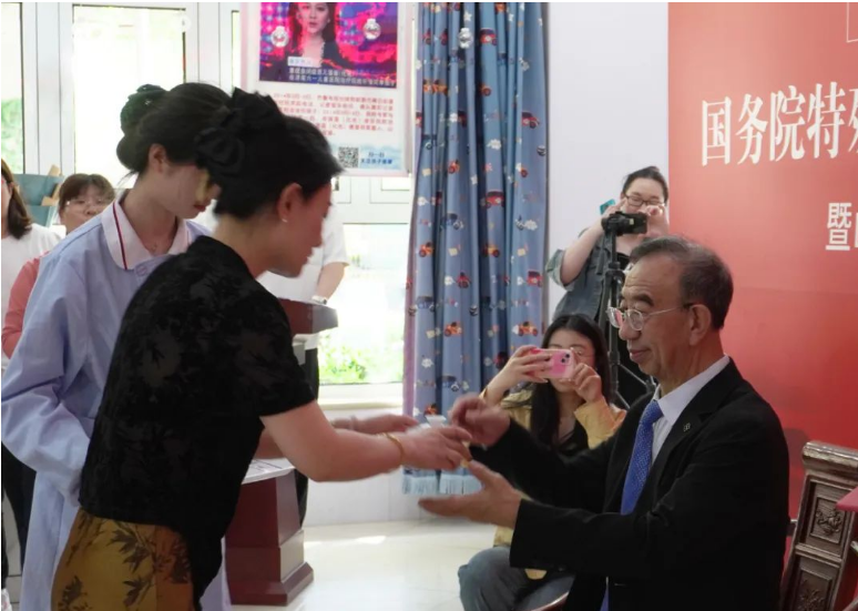 png QQ截图20240428093715.png