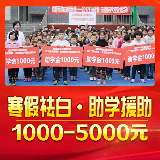 jpg 竞价活动搜索词创意图片2-2.jpg