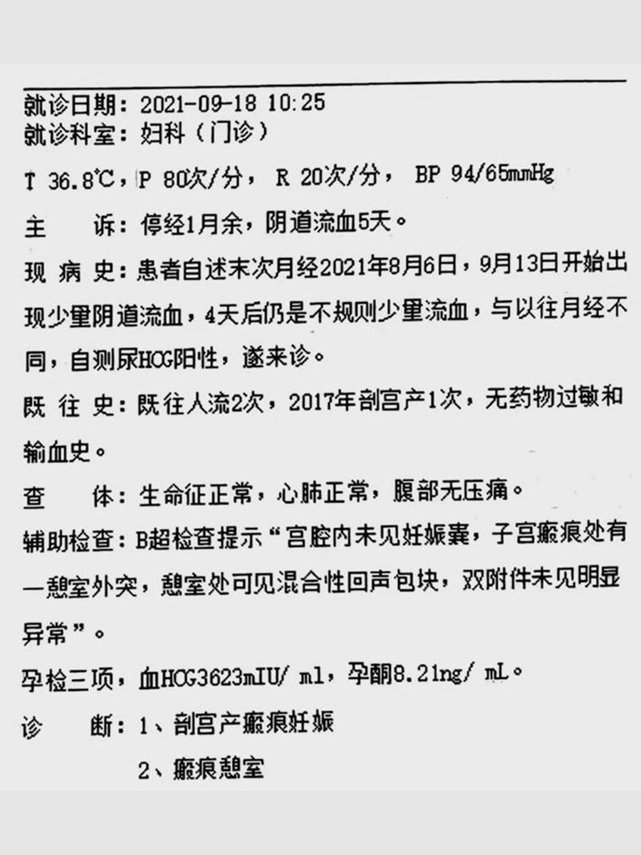 微信圖片_20230214181915.jpg