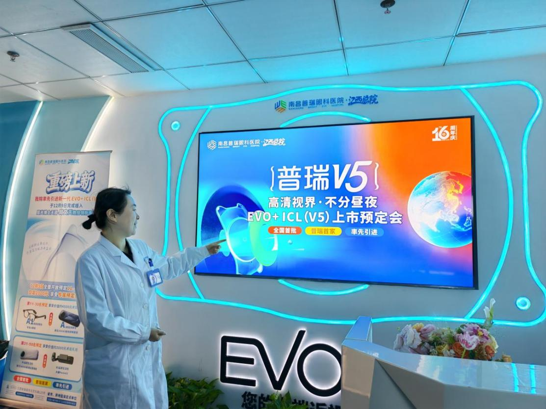 png 图片7-2.png