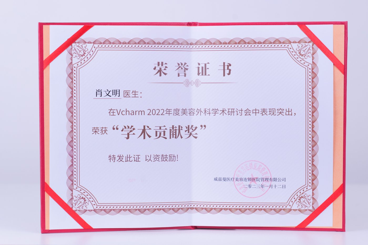 png 图片5.png