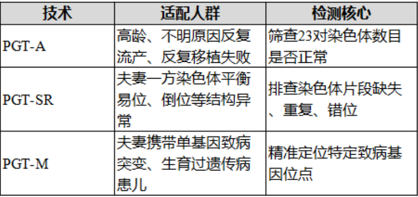 png 696aa309-2482-47d4-b6d8-d5c22e0afb40.png