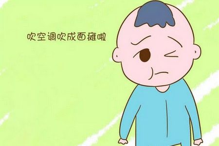 u=106286035,2723518923&fm=26&gp=0.jpg
