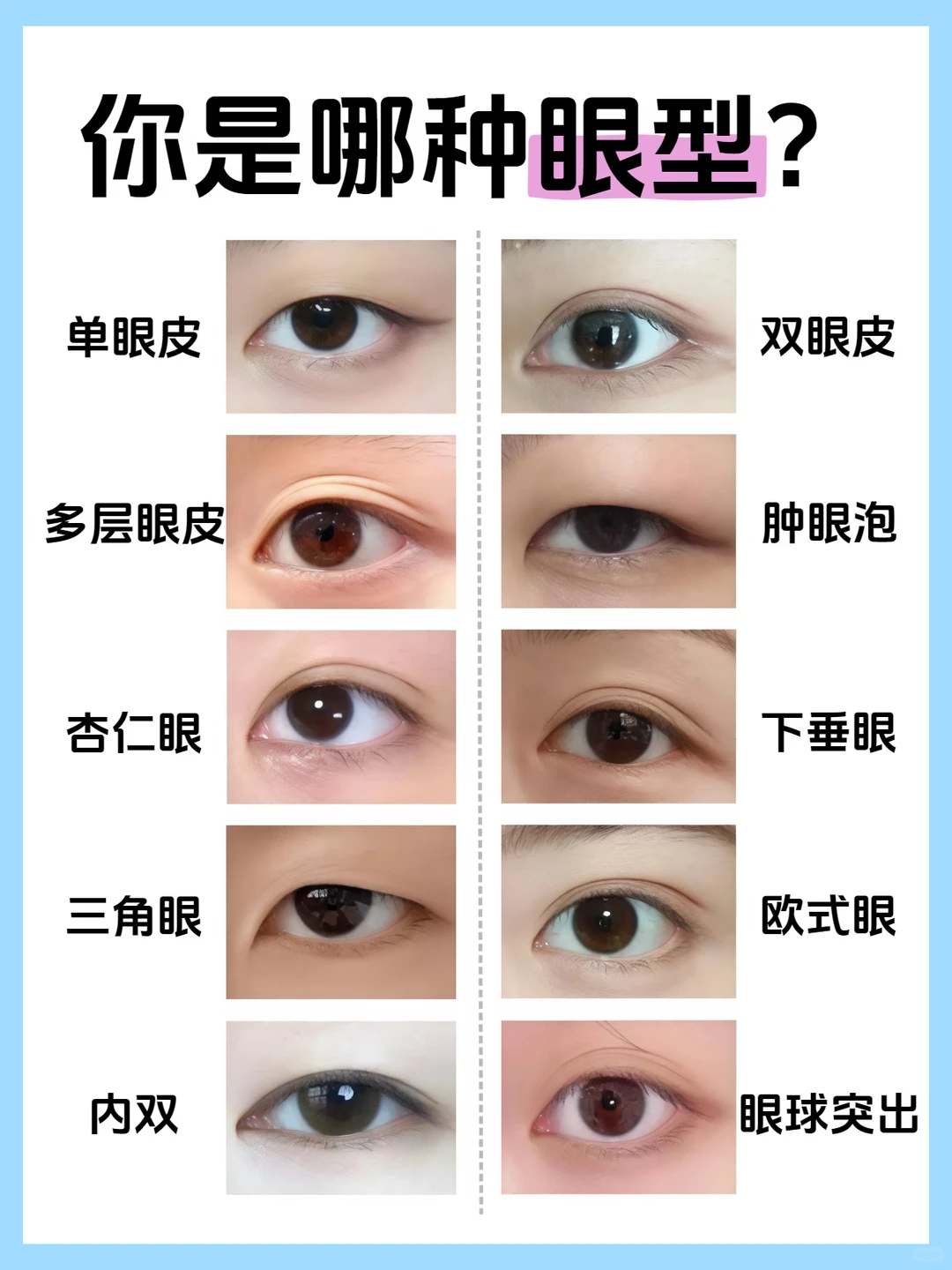 png 图片2.png