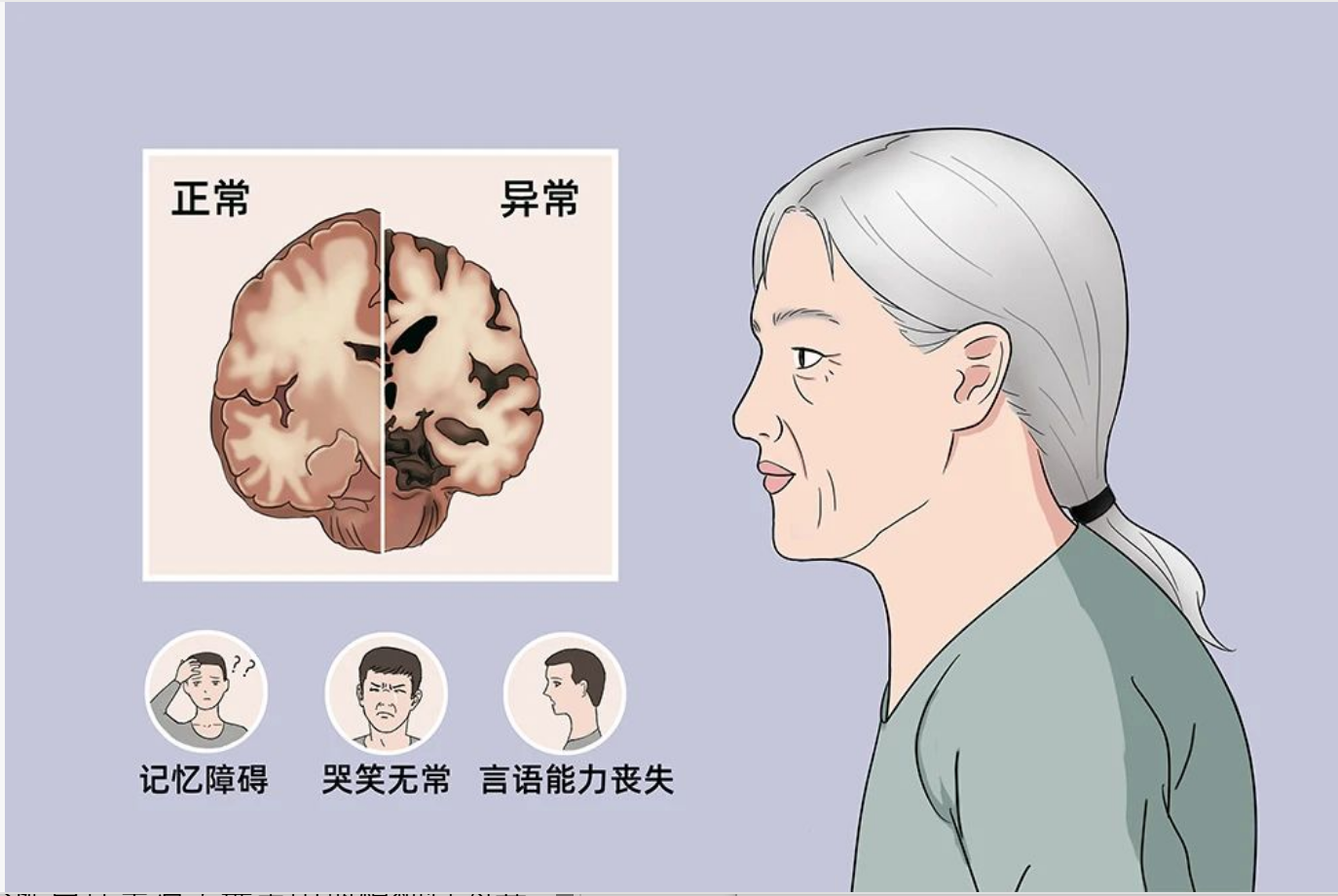 微信圖片_2025-08-21_111433_309.png