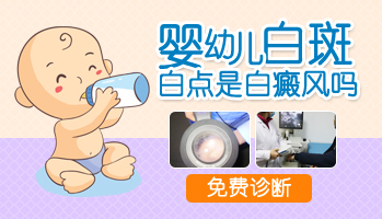 婴幼儿白底阿峰.jpg