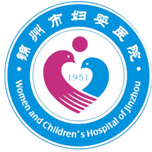 锦州市妇婴医院