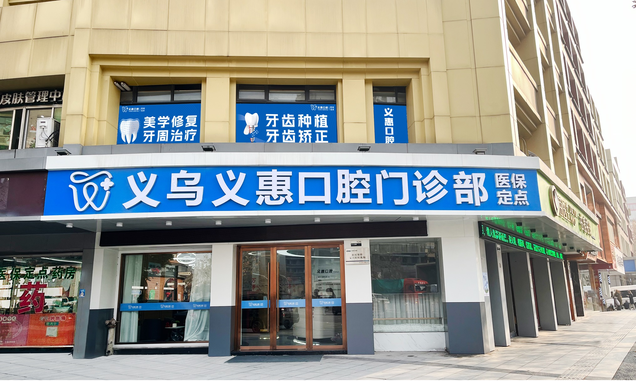 png 图片3.png