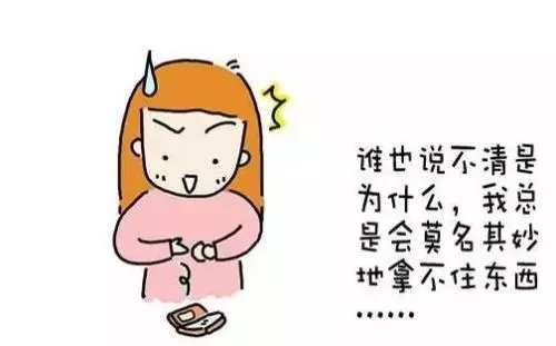 u=2878590177,2636116682&fm=26&gp=0.jpg