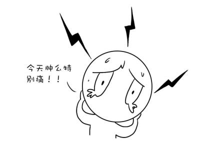 u=741246219,3856672&fm=26&gp=0.jpg