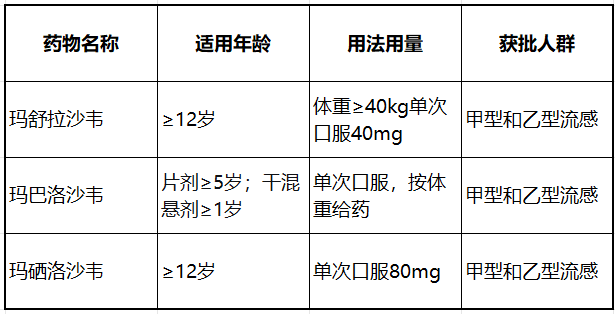 png c59e183b-f563-4e8e-9c4e-7e2abe8a6b18.png
