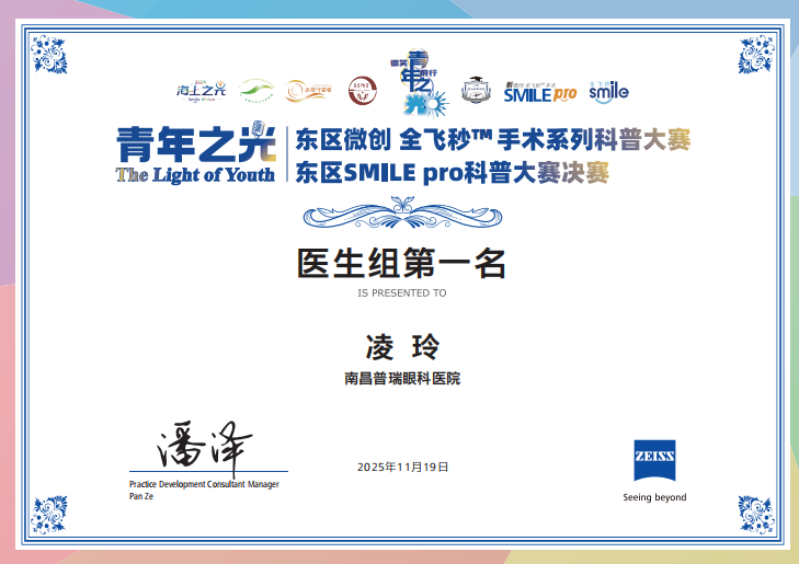 png 图片15.png
