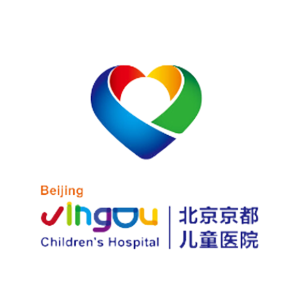 北京京都儿童医院